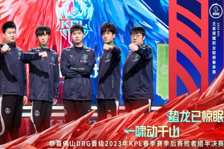 的青训体系 的青训体系