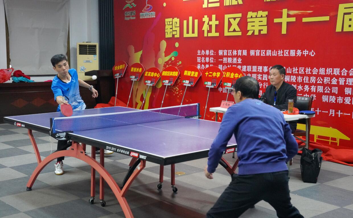 比利时的挑 比利时的挑