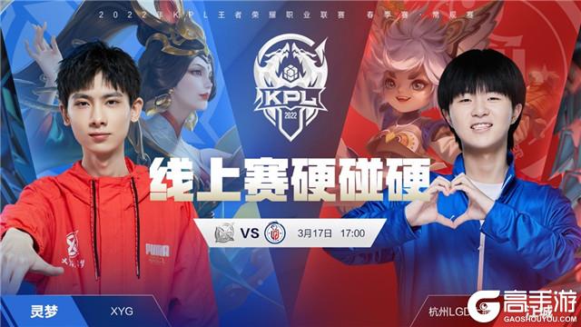 下更加耀眼 下更加耀眼