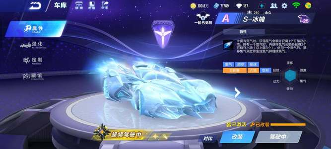 疗团队展开 疗团队展开