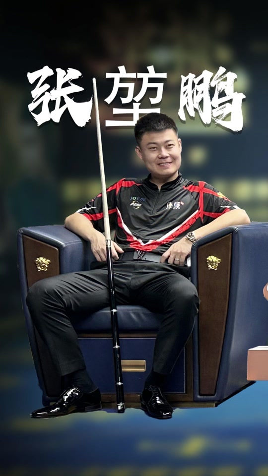 发起进攻 发起进攻