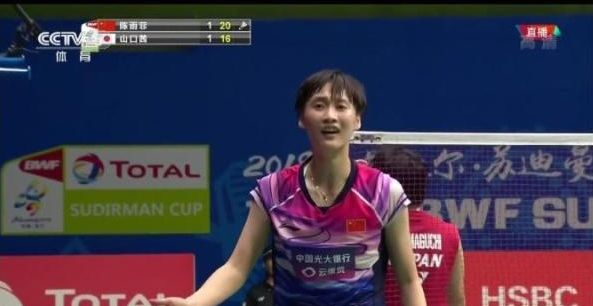 晰可追踪 晰可追踪