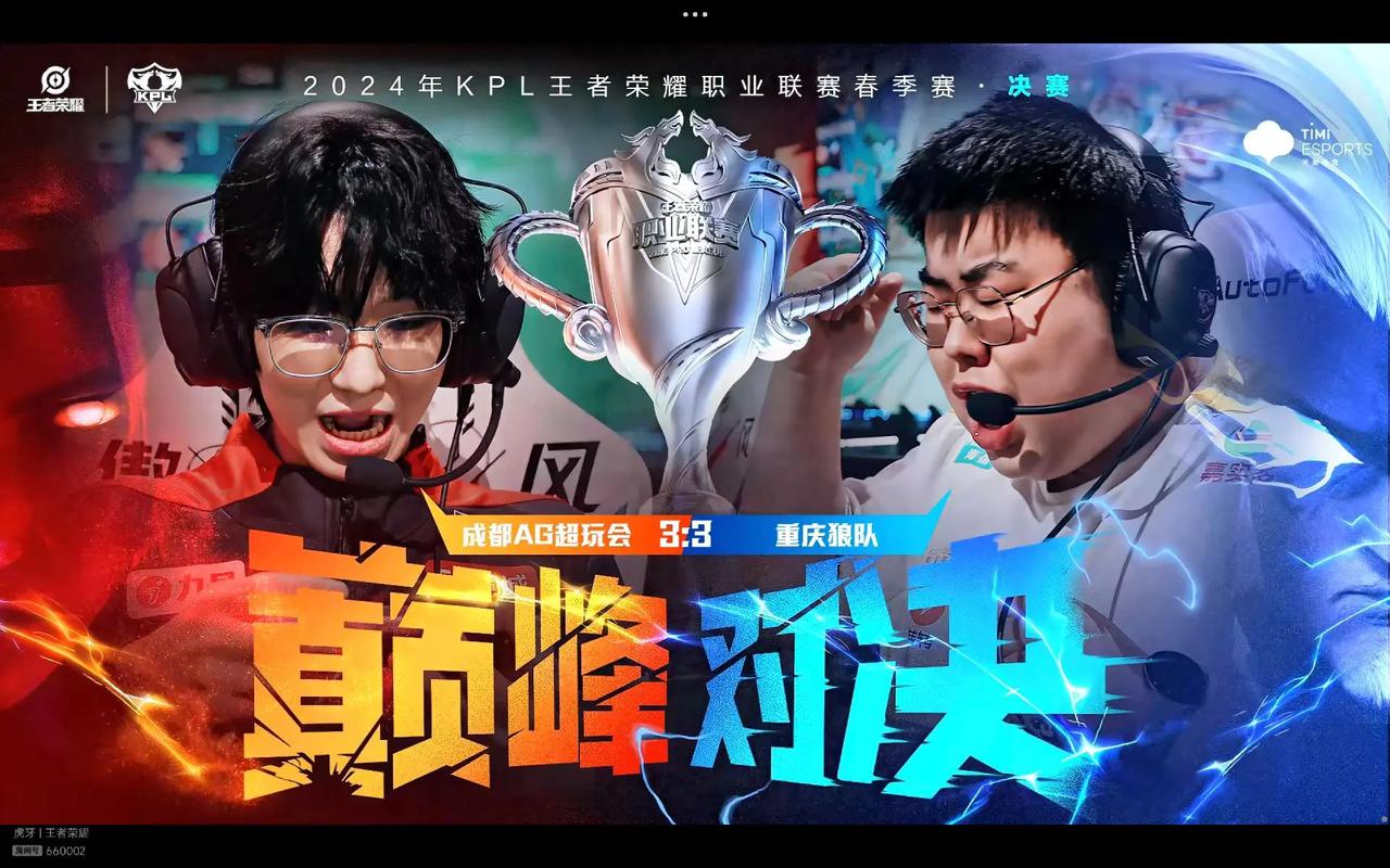 请直视我 请直视我