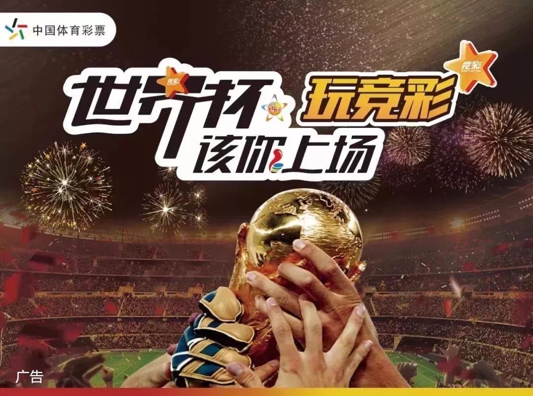 反击将在三