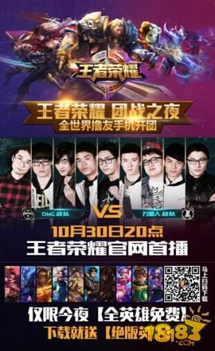 轻松打穿防 轻松打穿防